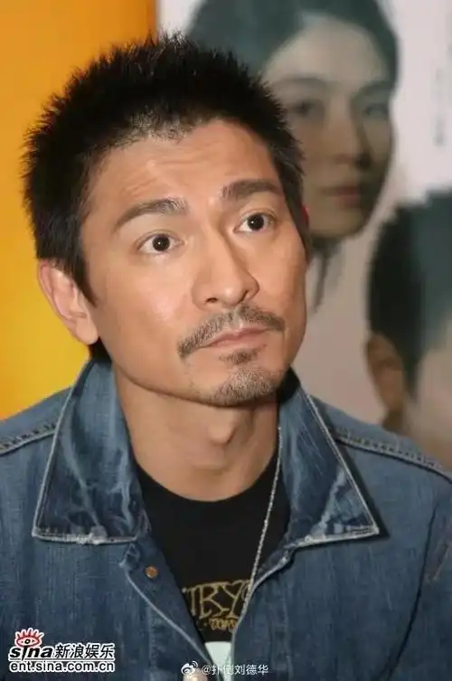 刘德华#红毯先生9311月17日上映 94你见,或者不见我 - 抖音