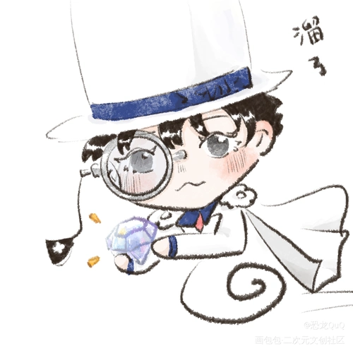 偷走宝石迅速开溜_怪盗基德1412板绘名侦探柯南怪盗基德平涂日系q版