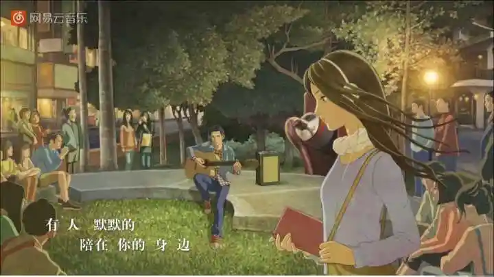 如何评价周杰伦的新歌《等你下课》?