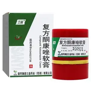 手足癣体癣股癣抗真菌感染药膏复方酮康唑膏软膏酮康挫外用皮肤病用药