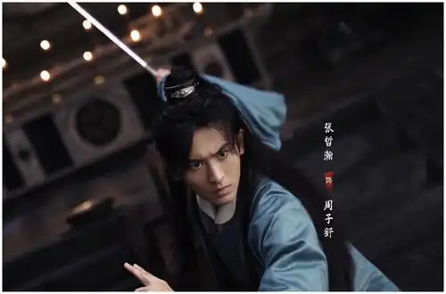 山河令热度升第一却开虐周子舒五感渐失加更集为结局伏笔