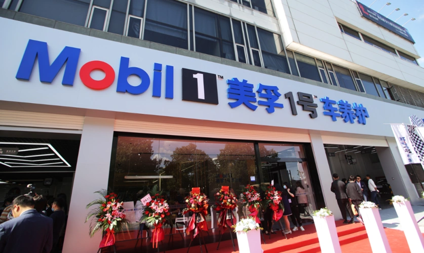 4s店和小维修店都不放心?汽车养护终于有了一家放心店