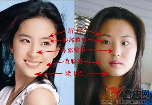 这是整容前的刘亦菲 信不信