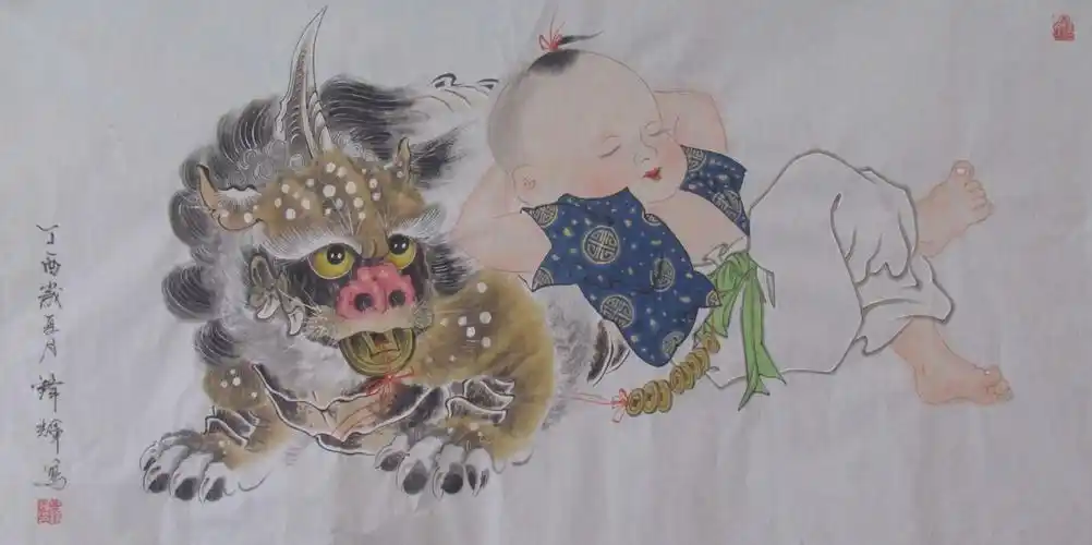 《貔貅》给您带来好财运!