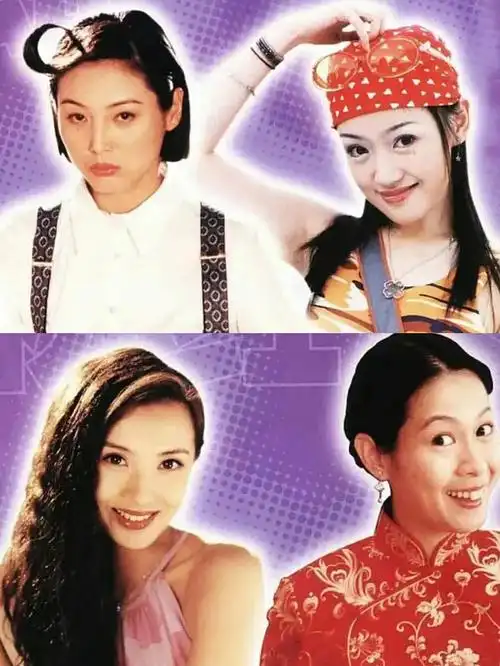 粉红女郎哈妹真的好千禧辣妹啊