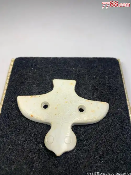 老玉红山文化良渚文化鸡骨白玉鸟