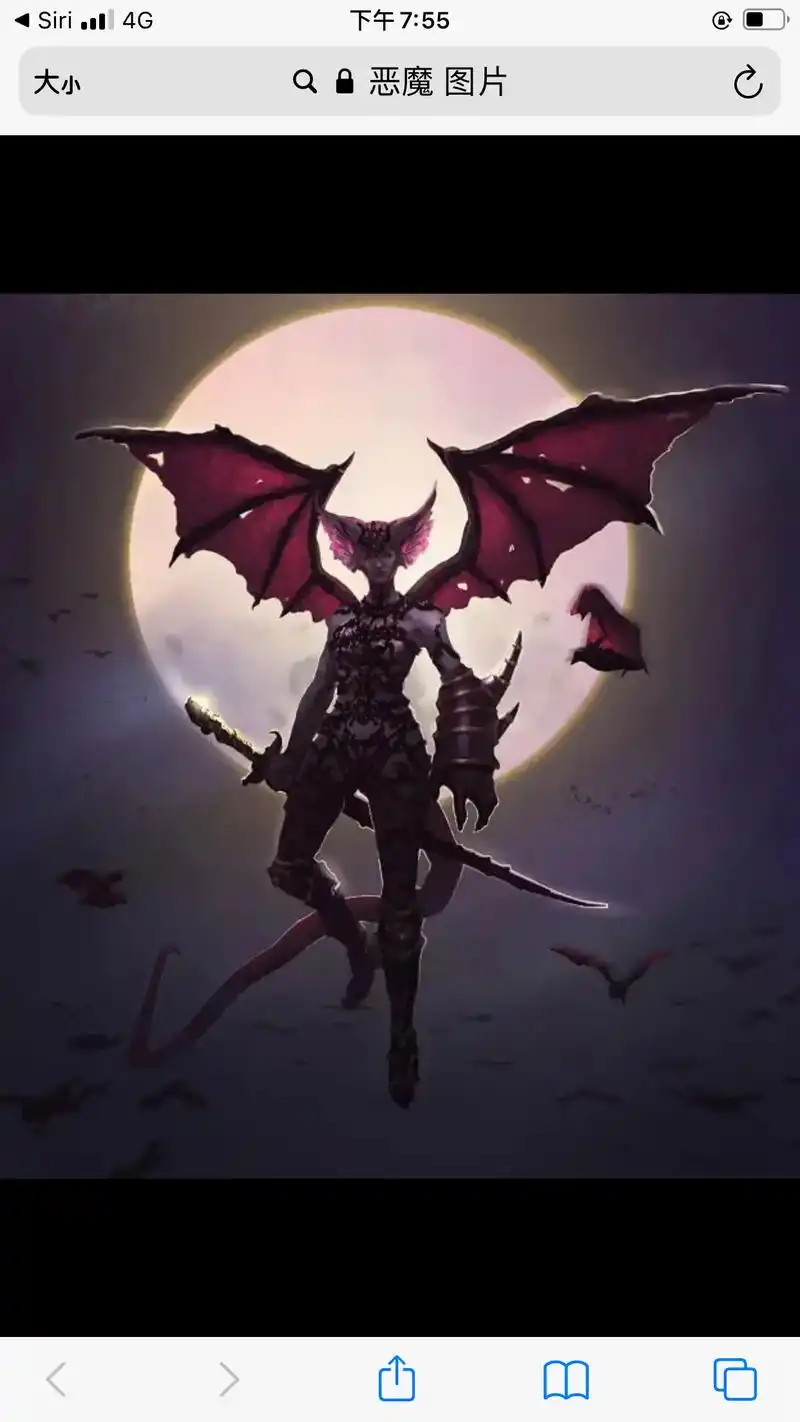 恶魔黑暗 15:15 风景图片 q 恶魔可爱 早上好图片最 - 抖音