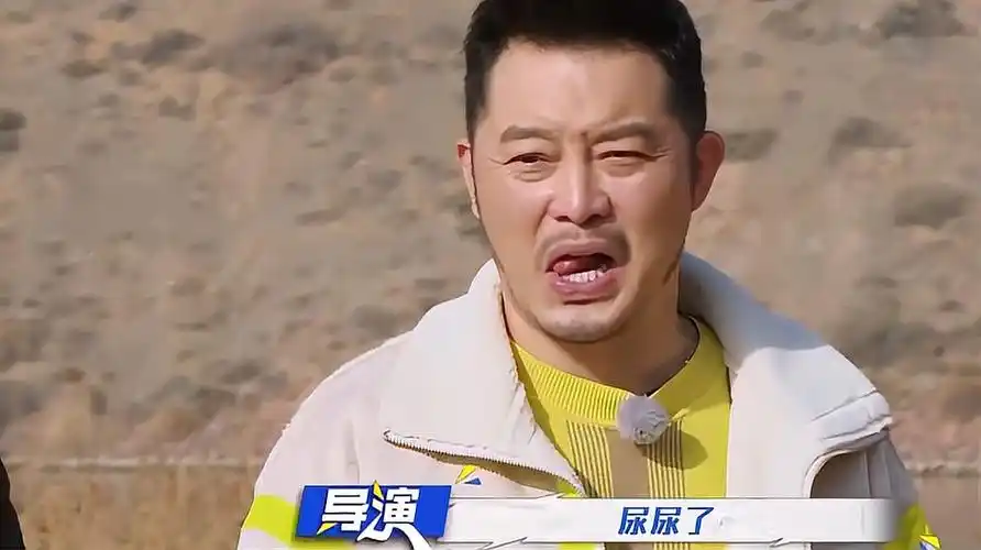 《奔跑吧第五季》精彩片段,沙溢来上演王者带青铜的名场面