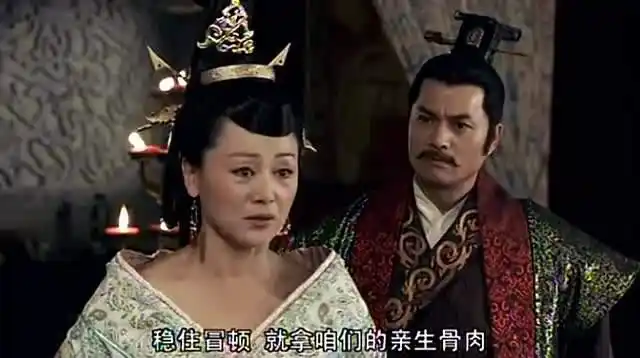 大汉王朝最大国耻,有战神不用,却用美女来救国家