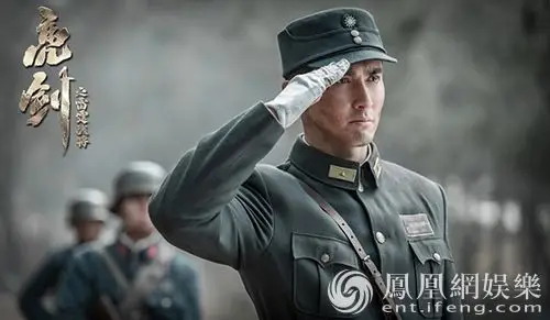 【战将】全集观看地址_片尾曲_片头曲_演员表_豆瓣评分_剧照-影视库