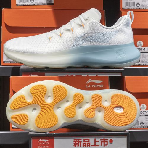 专柜正品李宁2022无界iv42科技轻量高回弹多功能健身鞋afvs007 08
