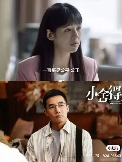 一名好老师的性格特质有哪些