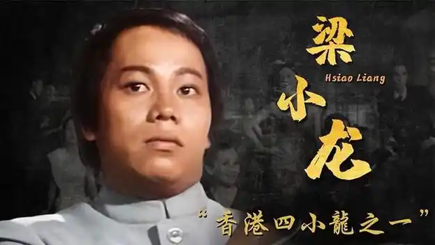 陈真影迷不比你少!|演员|编剧|电影导演_网易订阅