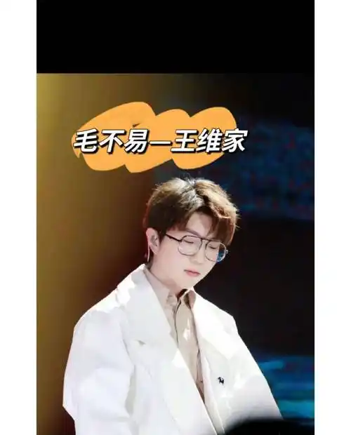 那些明星的本名你知道吗,涉及张艺兴任嘉伦_原名_艺名_中国