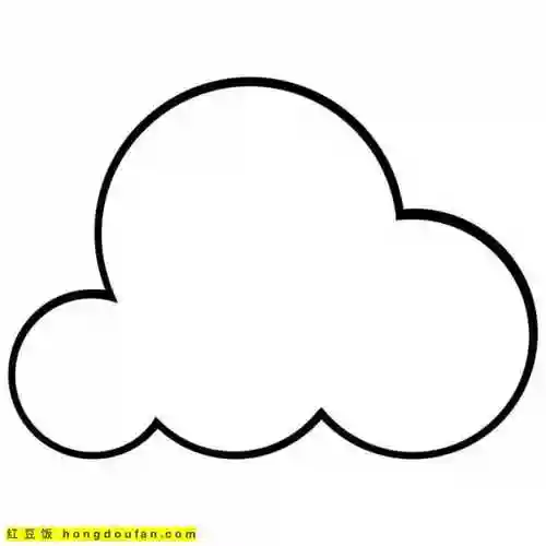 10张为孩子们准备的超级简单的云朵简笔画-红豆饭小学生简笔画大全