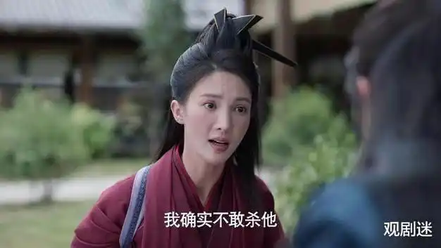 没想到,5月还未结束,33岁金晨就以这种形式翻车了