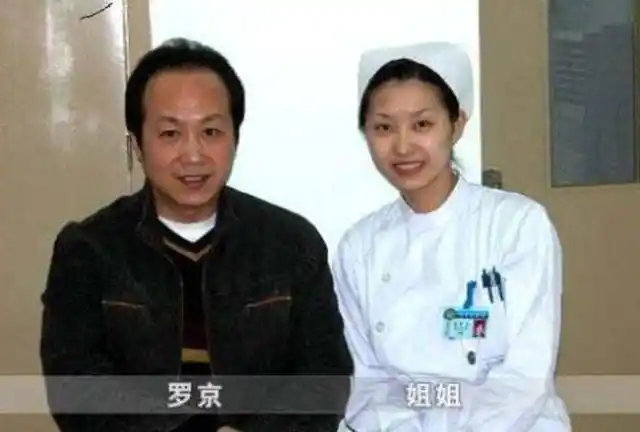 罗京去世11年,妻子早就改嫁富商,而他的墓地却出现"怪相"