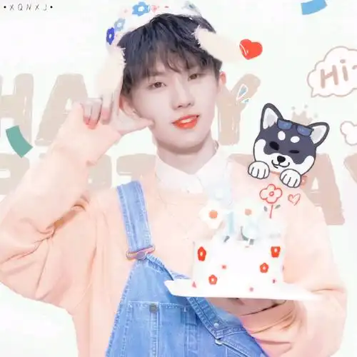 马嘉祺生日快乐小队长