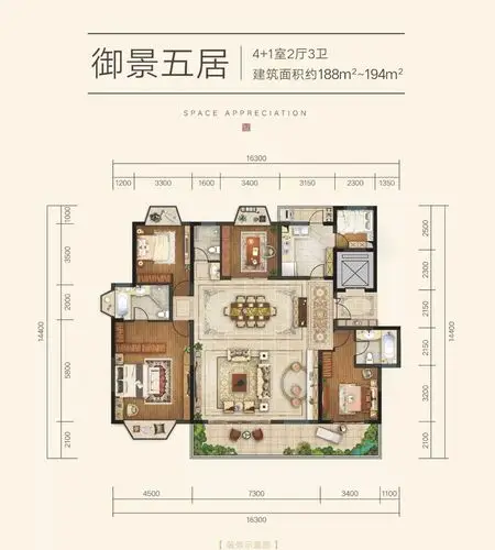 大唐首个top系豪宅诞生大唐臻观首期169194㎡国宅大平层入市