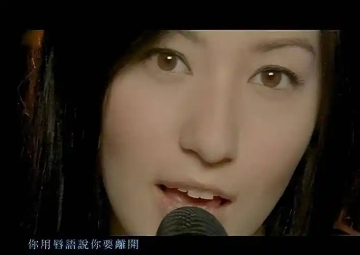 周杰伦mv女主角第二弹,有人发红发紫,有人平淡如水_中国_陈怡蓉_电影