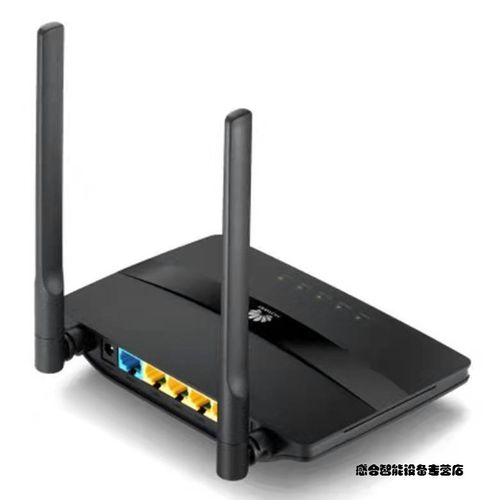 华为(huawei)【路由器】 二手华为550 5102千兆智能安全无线路由器