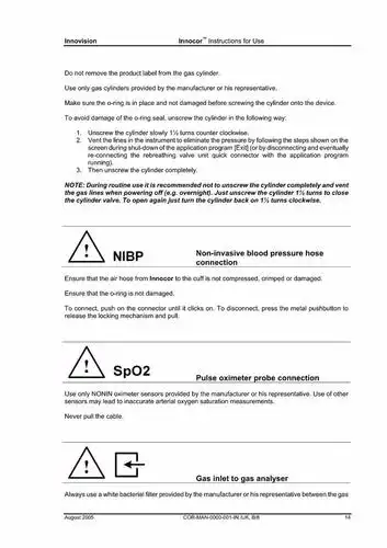医疗器械说明书-innocor