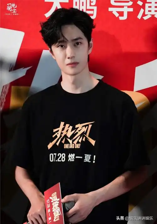 观众调戏王一博狂吐情话正主无奈摇头不多言粉丝玩梗站姐名字