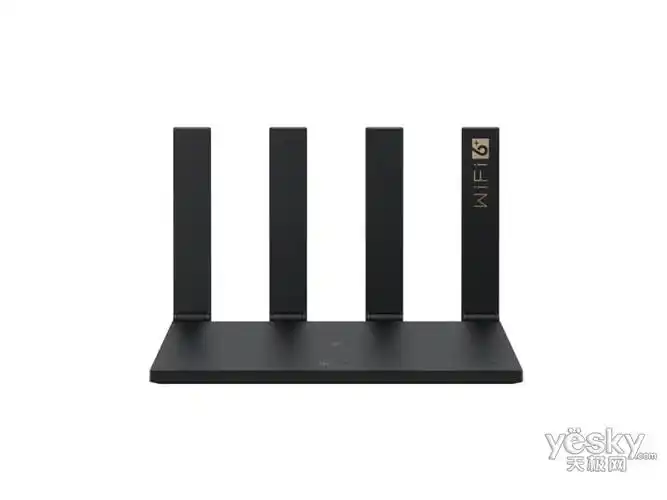 华为路由ax3 pro(ws7200)