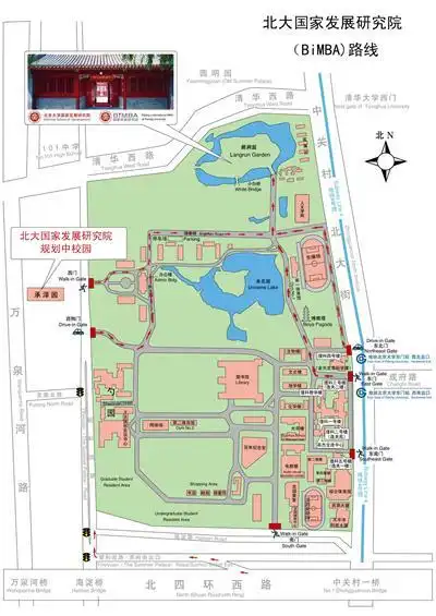 北京大学平面图