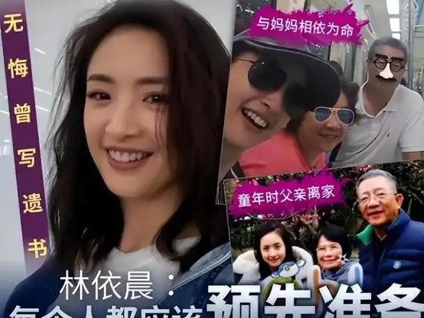 为怀孕生吃"田鸡",容忍丈夫私会嫩模,她连"屁"都不敢放!