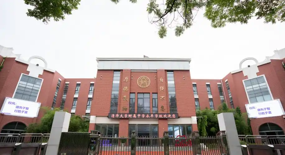 清华附中名师掌舵海淀北部这所学校如何提升艺术教育增值力