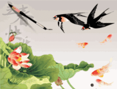 立春了温暖祝福聊天动态微信表情图