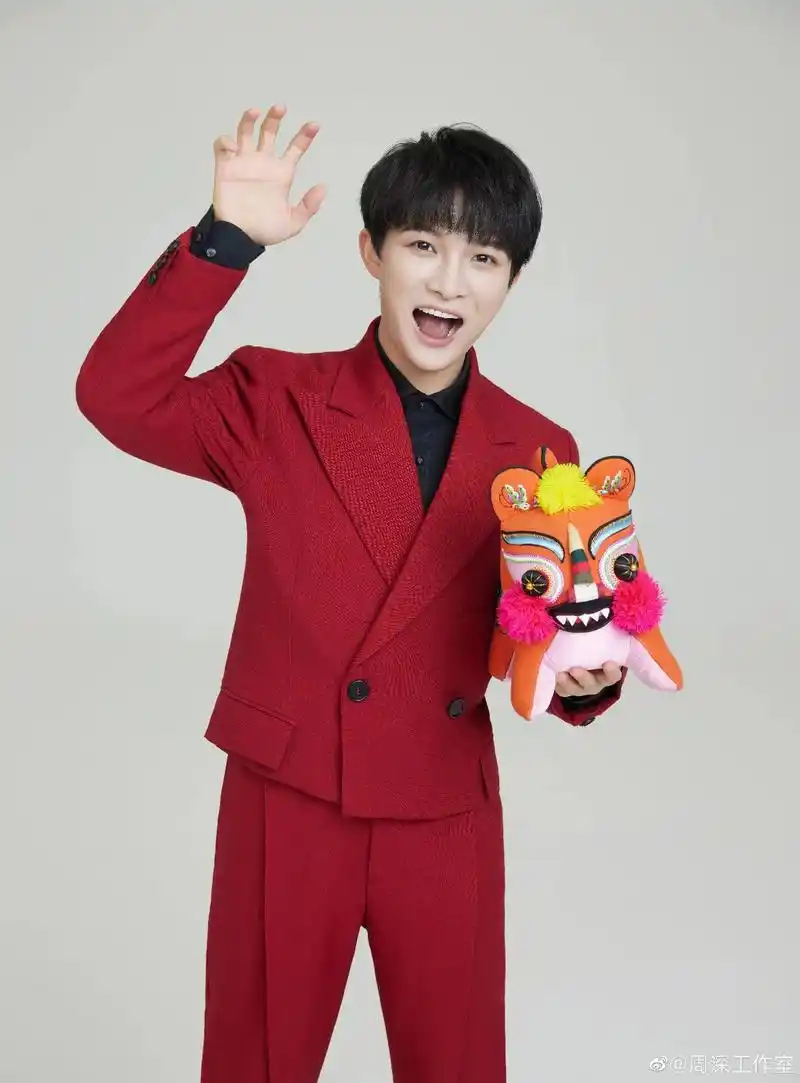 抖音朋友拜大年 #周深#周深好好生活就是美好生活  - 抖音