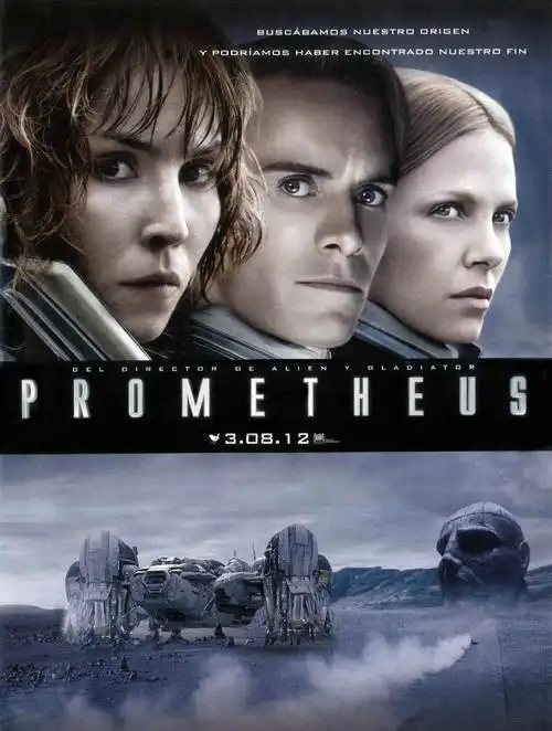 电影普罗米修斯和异形契约