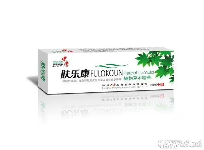 p>肤乐康是一款药膏,主要成分有牛黄,珍珠,苦参, a target="_blank"