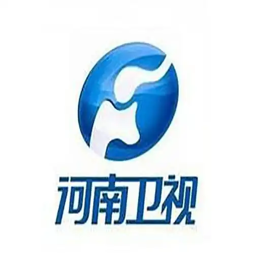 【河南卫视广告价格,河南电视台广告中心联系电话】询价单_机电之家网