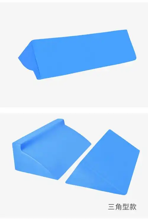 瘫痪病人翻身护理垫三角枕头侧身靠垫老人卧床用品防褥疮医疗家用 r型