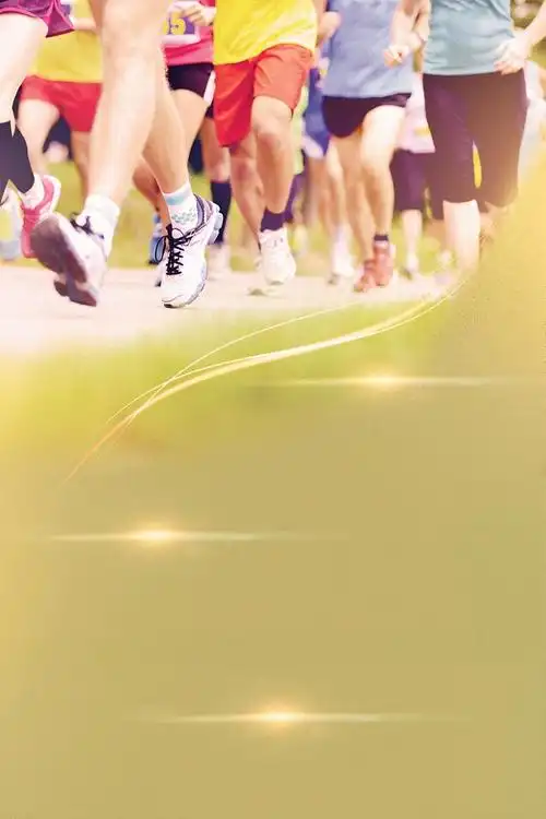 简约马拉松比赛设计背景
