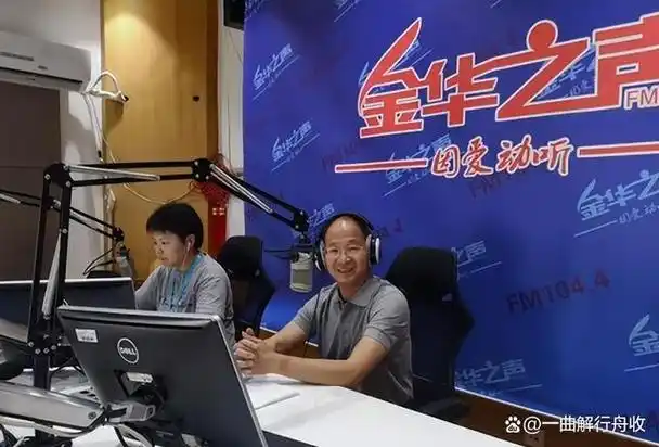 楼仲平:《鸡毛飞上天》张译原型,靠0.0008元利润,干到全球第一