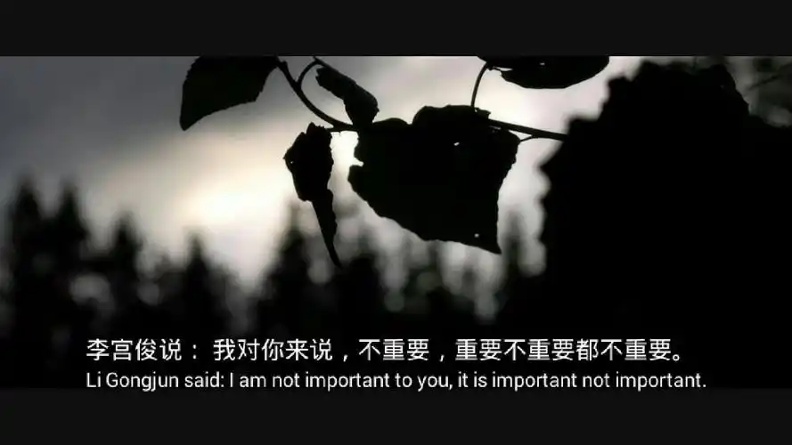 电影截屏,电影截图,韩剧台词,文字图片,文字美图,文字控壁纸,电影情话