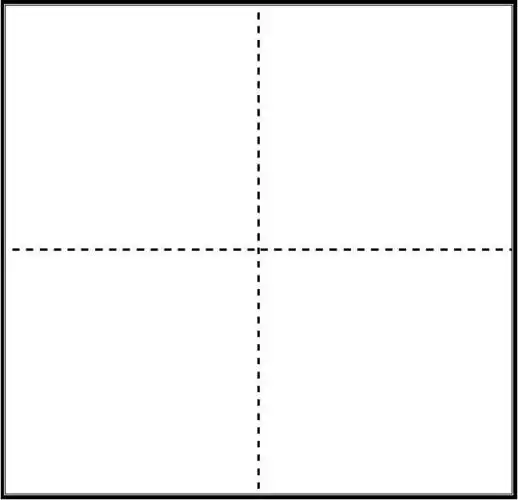 a4纸打印版大号田字格纸模板_word文档在线阅读与下载_无忧文档
