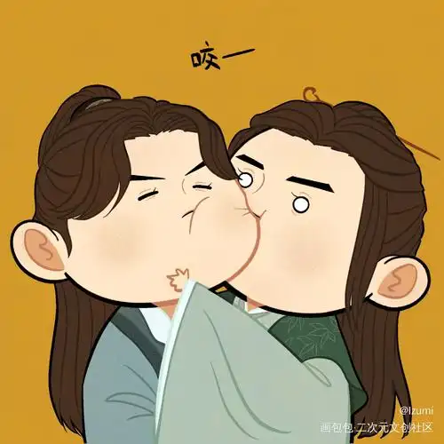 咬——_山河令浪浪钉温客行周子舒古风q版温周绘画作品