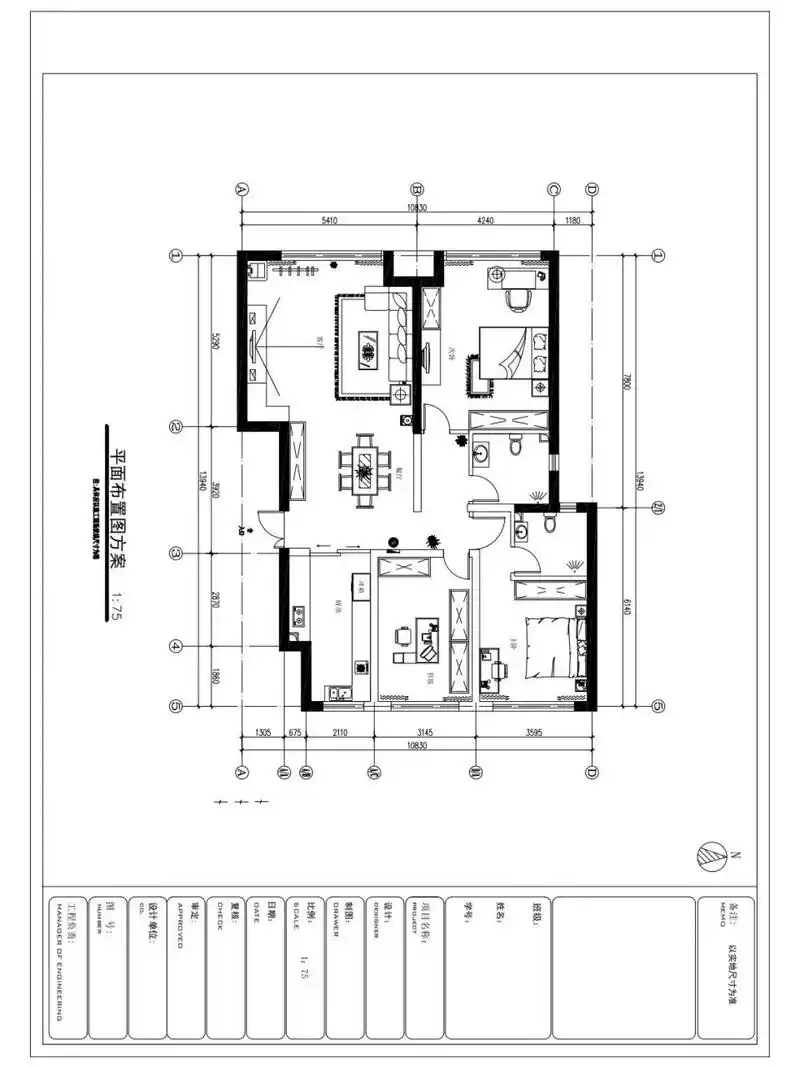 cad代画 cad代画绘图5元起一张,实际价格根据图纸难易程度定价,价格