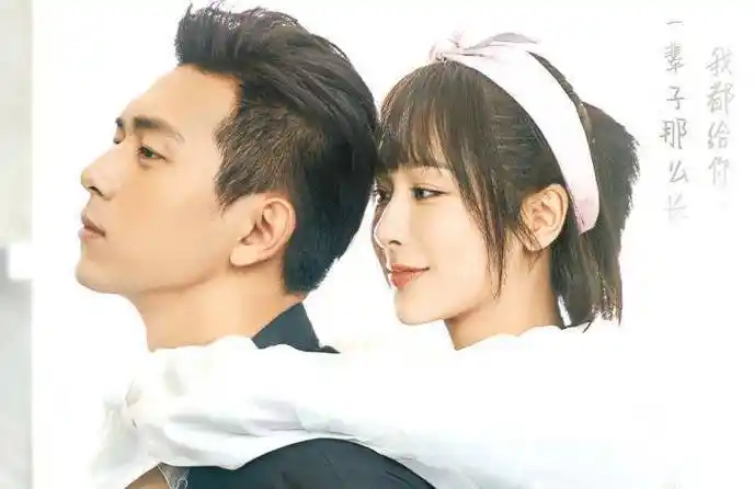 原创亲爱的热爱的将在国外上线听到改后剧名确定真的没搞错