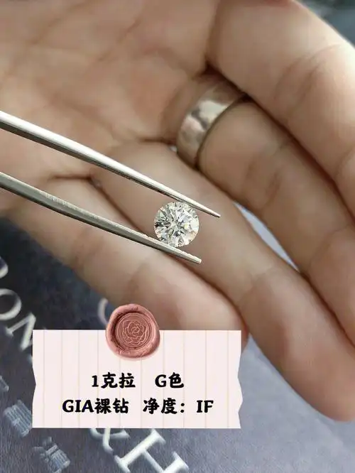 gia裸钻1克拉钻石78g色净度if合集