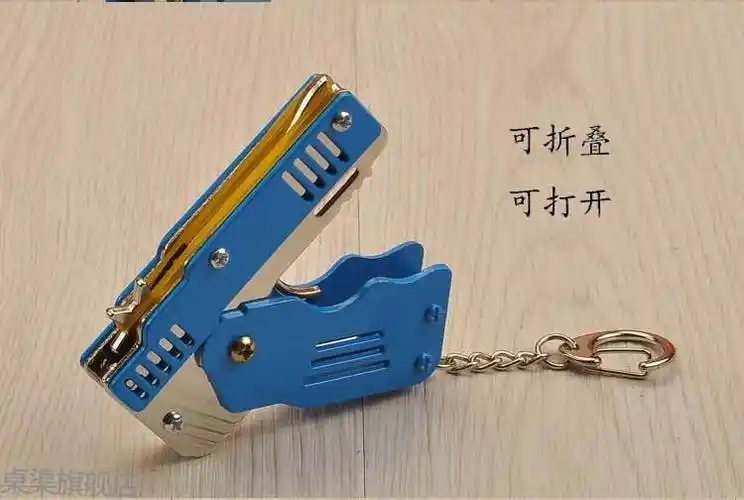 全金属折叠皮筋枪皮筋连发威力超大皮筋枪发射枪橡皮筋枪儿童学生科学