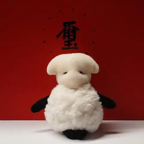 啊啊啊啊啊每只羊都是手工制作    #许下yi个龙年愿望##四字 易烊千玺