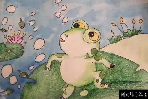 荷叶上的小青蛙