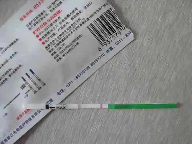 牙膏验孕法正确测男女使用方法准确率图片大全