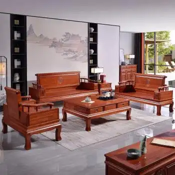 子龙世家 格木沙发菠萝格全实木现代中式新中式客厅多功能组合沙发带